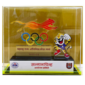 Maharashtra State Olympic Games.1