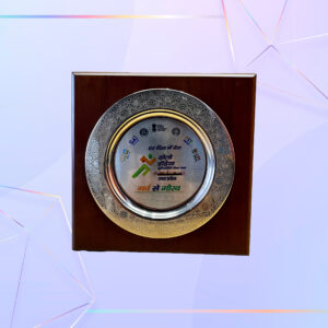 Khelo India Award